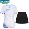 YONEX尤尼克斯羽毛球服男款短袖T恤+短褲運(yùn)動(dòng)訓(xùn)練套裝110135BCR白L 曬單實(shí)拍圖