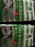青柚（Cyan pomelo）廚房洗碗布竹纖不易沾油抹布纖維去油洗碗巾清潔神器擦桌布3片 曬單實拍圖