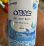 雀巢健康科學小佰太能 全營養(yǎng)配方粉 1-10歲適用 400g 正品保證 曬單實拍圖