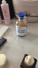 華美科氨甲環(huán)酸精華液醫(yī)黃褐斑用祛斑美白提亮去黃改善暗沉膚色濕敷1支 曬單實拍圖