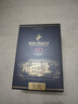 人頭馬（Rémy Martin）洋酒 X.O優(yōu)質(zhì)香檳區(qū)干邑白蘭地 700ml  曬單實(shí)拍圖