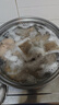 內蒙古手把羊肉新鮮羊排羊腿冷凍全羊切塊小塊手把羊蝎子原切 手把羊肉 *1斤（贈料包） 曬單實(shí)拍圖