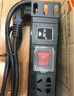 三拓PDU機(jī)柜電源插座8位10a插排帶開關(guān)新國標(biāo)大功率工業(yè)機(jī)房機(jī)柜專用多功能接線板TS8012 曬單實拍圖