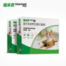 好奇（Huggies）小森林紙尿褲NB56*2(5kg以下)尿不濕心鉆【透氧頂配更低敏】 曬單實(shí)拍圖