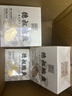 德叔鮑魚(yú)即食熬制大鮑魚(yú)罐頭4只裝160g京東自營(yíng)店鮑魚(yú)汁撈飯即食早餐速食 曬單實(shí)拍圖