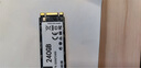 芯祥 ssd固態(tài)硬盤1t m.2 SATA協(xié)議2280 NGFF 臺式筆記本通用 128G/180G/480G/512G（M.2 SATA協(xié)議） 【高速大容量】512GB 曬單實拍圖