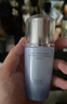佰草集【雙石斛】高保濕精華乳/蜜30ml(長(cháng)效滋潤保濕舒緩干燥敏肌可用） 曬單實(shí)拍圖