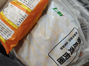 上鮮 無抗雞翅根800g（400g*2袋）冷凍 出口級 雞翅雞腿烤雞翅炸雞翅 曬單實(shí)拍圖