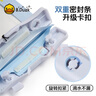 B.Duck小黃鴨手機(jī)防水袋潛水套通用掛繩游泳溫泉拍照觸屏防水套密封防雨 曬單實(shí)拍圖