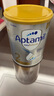 愛他美（Aptamil）白金澳洲版 較大嬰兒配方奶粉 2段(6-12月) 900g 曬單實拍圖