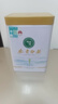 福茗源茶葉 正宗安吉白茶綠茶 明前2025新茶春茶葉禮盒送禮中秋禮品250g 曬單實拍圖