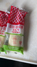 丘比（KEWPIE）沙拉醬 蛋黃醬（半卡）調(diào)味品 水果蔬菜沙拉美乃滋 150g*1瓶 曬單實(shí)拍圖