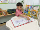 煦凜德國會說話的早教有聲書0-6歲兒童思維導圖識字大王3000字點讀機 【漢字速記 聯(lián)想法】思維導圖象形識字書 曬單實拍圖