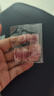 美甲穿戴甲2025年新款ins高級手工學(xué)生超閃可拆卸穿戴式指甲貼片 浪漫星辰 24片 【中長(cháng)】 曬單實(shí)拍圖