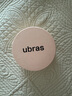 ubras5對裝無痕防走光硅膠胸貼女婚紗乳貼防滑防凸點小胸專用   圓形*5 曬單實拍圖