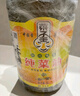 菜子王 純菜油 非轉(zhuǎn)基因傳統(tǒng)壓榨 菜籽油 食用油 5L 四川風(fēng)味 曬單實拍圖