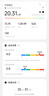 喜德盛（xds）山地自行車(chē)黑客700鋁合金車(chē)架2025款24速油壓碟剎成人單車(chē) 冷黃/灰17 曬單實(shí)拍圖