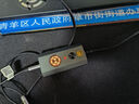 漫步者（EDIFIER）HECATE GS04 USB轉(zhuǎn)3.5mm外置7.1游戲聲卡耳機音頻轉(zhuǎn)換頭適用臺式筆記本電腦PS4/5接耳機麥克風音響 曬單實拍圖