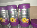 a2至初 3段奶粉嬰幼兒配方奶粉1-3歲850g*6罐三段奶粉 含乳鐵蛋白 曬單實(shí)拍圖