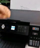 愛普生（EPSON）L4266墨倉(cāng)式彩色無線多功能一體機(jī)家用/辦公打?。ù蛴?fù)印掃描 wifi 自動(dòng)雙面） 曬單實(shí)拍圖
