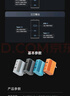 CUKTECH酷態(tài)科10號氮化鎵充電器套裝120W/100W三口快充頭GaN超級閃充塊CP適用榮耀vivo蘋果小米華為筆記本 曬單實拍圖