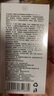 FUNCGGI防曬霜面部美白隔離防曬三合一防紫外線清爽不油海邊軍訓(xùn)全身男女 曬單實(shí)拍圖