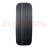 駿固雙星輪胎 225/60R16 98H SH71 適配秦PLUS/奧迪A6L/途岳 曬單實(shí)拍圖