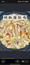 龍大肉食 山東發(fā)貨黑豬豬肚子凈重3斤  豬肚雞火鍋食材 豬肉生鮮 源頭直發(fā) 曬單實拍圖