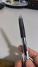 百樂(lè )（PILOT）P500紅色中性筆水筆0.5直液式走珠筆簽字筆學(xué)生文具套裝辦公用品刷題筆高顏值考試筆 3支裝 曬單實(shí)拍圖