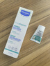 妙思樂(lè )（Mustela）兒童思恬雅益佳面霜150ml曬后舒緩干癢紅嬰兒夏季爽身保濕身體乳 曬單實(shí)拍圖