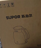 蘇泊爾（SUPOR）墩墩大容量電水壺熱水壺 2L無縫內(nèi)膽電熱水壺316L不銹鋼燒水壺一鍵保溫恒溫SW-20J01P 曬單實拍圖