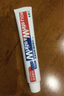 獅王（Lion）WhiteWhite小蘇打葡萄柚牙膏美白護齦480g抑菌去口臭去黃去牙漬 曬單實拍圖