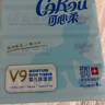 可心柔 （V9 COROU）抽紙 保濕紙巾 嬰兒紙巾 3層120抽*24包M碼 云柔巾乳霜紙抽整箱 曬單實拍圖