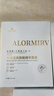 ALORMIRV法國面膜抗皺緊致抗衰老補水美白淡斑面膜去黃提亮膚色祛痘男女士 3盒24片【抗皺抗老新體驗】 曬單實拍圖