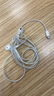 Apple/蘋果 閃電/Lightning接口的EarPods 蘋果耳機有線耳機原裝耳機 適用閃電接口的iPhone/iPad 曬單實拍圖