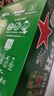 喜力HeineKen經(jīng)典系列500ml*12罐 高端風(fēng)味啤酒聽(tīng)裝全麥釀造飲品正品 喜力 500mL *12聽(tīng)【贈啤酒杯2只】 曬單實(shí)拍圖