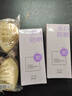 透真（LUCENBASE）美白防曬隔離霜4合一 SPF30PA持久保濕控油素顏霜輕薄遮瑕提亮 【90%老客選擇】紫色30g*2 曬單實(shí)拍圖