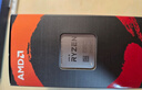 AMD 銳龍7 5700G處理器(r7) 8核16線程 加速頻率至高4.6GHz 搭載Radeon Graphics集顯 盒裝CPU 曬單實(shí)拍圖