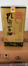 孔府家 柔和 濃香型白酒 52度 500ml 單瓶裝 送禮商務(wù)宴請(qǐng) 山東名酒 曬單實(shí)拍圖