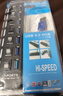 電腦高速USB 3.0集線(xiàn)器4口擴展USB HUB分線(xiàn)器帶電源供電獨立開(kāi)關(guān) USB3.0獨立開(kāi)關(guān)7口(帶電源) 0.5m 曬單實(shí)拍圖