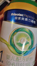 美素佳兒（Friso）皇家莼悅嬰兒配方奶粉1段（0-6個月嬰兒適用）800克 曬單實拍圖