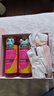花印雪姨王琳嚴(yán)選】滋養(yǎng)卸妝水380ml*2卸妝棉 深層清潔進(jìn)口敏感肌七夕 曬單實(shí)拍圖