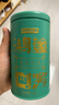 京東京造 2025新茶鴻運四大綠茶500g碧螺春毛尖茉莉花茶禮盒茶葉 自營(yíng)  曬單實(shí)拍圖