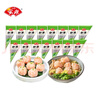 安井蝦滑150g*10袋 蝦仁含量80% 火鍋關(guān)東煮麻辣燙丸子食材 源頭直發(fā) 曬單實(shí)拍圖