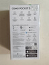 大疆Osmo Pocket3 靈眸口袋云臺(tái)相機(jī) DJI手持?jǐn)?shù)碼相機(jī) 旅游vlog美顏攝像 高清增穩(wěn) 標(biāo)準(zhǔn)版 無(wú)內(nèi)存卡 曬單實(shí)拍圖