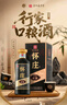 懷莊 珍醬10 醬香型白酒 53度 475ml*6瓶 整箱裝 純糧釀造送禮佳品 曬單實(shí)拍圖