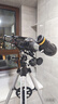 星特朗CELESTRON 80EQ天文望遠鏡專(zhuān)業(yè)觀(guān)星高倍高清學(xué)生兒童入門(mén)行星星云 曬單實(shí)拍圖