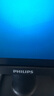 飛利浦（PHILIPS）27英寸 4K IPS 10bit HDR 99.9%sRGB 愛(ài)眼低藍(lán)光 窄邊框 專(zhuān)業(yè)設(shè)計(jì)屏 辦公顯示器 27E2N1800 曬單實(shí)拍圖