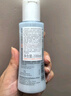 雅漾（Avene）【樊振東同款】恒潤肌活保濕精華液200ML 小蠻腰肌底精華干敏滋潤 曬單實(shí)拍圖