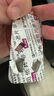 [優(yōu)立通] 非布司他片40mg*24片/盒 曬單實(shí)拍圖